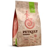 Petkult sensitive care junior, medium - jagnjetina 12 kg Cene