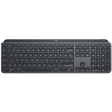 Logitech MX Keys Advanced Wireless Illuminated Keyboard - GRAPHITE - Croatian layout | shoptok.hr
