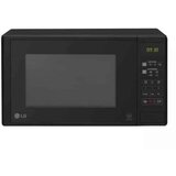  MIKROVALNA LG MS2042D | Eponuda.ba