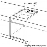 Bosch Indukcijska kuhalna plošča PIE631HC1E | Shoptok.si