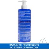 Uriage DS Hair Soft Balancing Shampoo pomirjujoč šampon 500 ml unisex | Shoptok.si