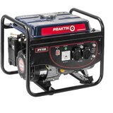  Agregat Praktik PT721 0,9 kW/1,0 kW | Shoptok.si