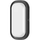 Braytron LED Brodska Svetiljka Elipsa 18W Crna CCT IP65 BC18-00381 | Eponuda.com