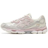 Asics Nizke superge Gel-NYC Concrete Barely Rose | Shoptok.si