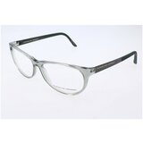 Porsche Design p8246b Siva Cijene