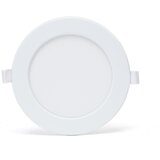 Aigostar LED prigušiva ugradna svetiljka 12W/230V prečnika 17 cm Wi-Fi | Eponuda.com