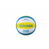 Mikasa lopta za odbojku youth Cene