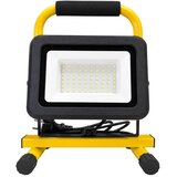 Master Reflektor LED 50W 4000K LF-SLIM-50W | Eponuda.ba