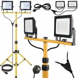 Hurtnet gradbeni 2x 50W LED reflektor stativ IP66 150cm tripod 2726 Cene