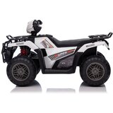  Otroški štirikolesnik mini cam an JC915 bela 12V | Shoptok.si