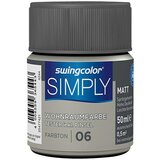 SWINGCOLOR NOTRANJA DISPERZIJSKA BARVA SIMPLY ŠT.06 (50 ml, sivo rjava) | Shoptok.si