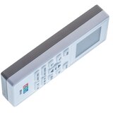 Stv MINI Stone grey univerzalni daljinski upravljač (Klima uređaji) | Eponuda.com