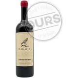  Milićević Vladavina Cabernet Sauvignon 0,75L Cene