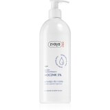 Ziaja Med Ultra-Moisturizing with Urea regeneracijska emulzija za vlaženje in glajenje kože (5% Urea) 400 ml | Shoptok.si