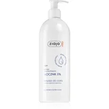 Ultra-Moisturizing with Urea regenerirajuća emulzija za hidrataciju i zaglađivanje kože (5% Urea) 400 ml
