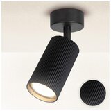  Brilagi - Spot svetiljka SELE MODERN 1xGU10/30W/230V crna | Eponuda.com