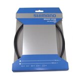  Hidro Bužir/SHIMANO (SMBH59L100S) | shoptok.hr