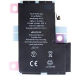 Onasi Baterija za iPhone 12 Pro Max neoriginal | Shoptok.si