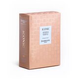 Dammann Frères Coffret Iconic | Shoptok.si