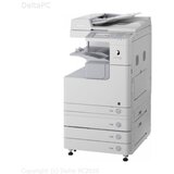  KOP CAN IR2520 ref | Eponuda.ba