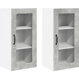 vidaXL Stenska kuhinjska omarica 2 pcs Betonsko siva 40 x 31 x 80 cm | Shoptok.si