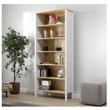 Hanah home polica za knjige frn 20068 | ePonuda.com