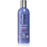Natura Siberica urban Protect Anti-Pollution Shampoo | shoptok.hr