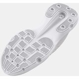 Under Armour Men's shoes UA Infinite - Men's | Eponuda.ba