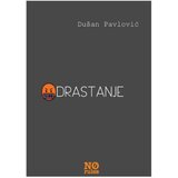  Odrastanje Dušan Pavlović | ePonuda.com