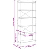 Police za knjige sonoma hrast 80 x 30 x 188 cm | shoptok.hr