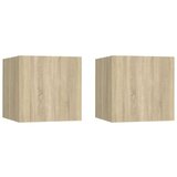  Noćni ormarići 2 kom boja hrasta 30 5 x 30 x 30 cm od iverice | shoptok.hr