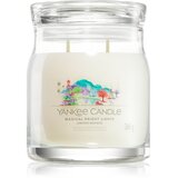 Yankee Candle mirisna sveća MAGICAL BRIGHT LIGHTS velika 567g 60-90 sati Cene