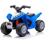  Dečiji kvad na akumulator Honda Plavi | Eponuda.com
