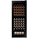 HLADNJAK za vino DUNAVOX Home-50 | Eponuda.ba