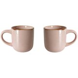Sinsay Šarene šalice 2 pack | shoptok.hr