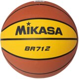 Mikasa košarkaška lopta braon BR712 Cene