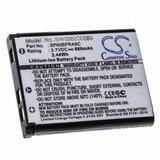 VHBW Baterija za Sony Buetooth Laser Mouse VGP-BMS7, 660 mAh | shoptok.hr