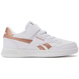 Reebok Nizke superge Court Advance pisana | Shoptok.si