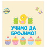 Vulkan Izdavaštvo Mali znalci: Učimo da brojimo | Eponuda.com