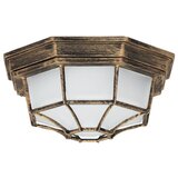  MILANO 8376 RABALUX | shoptok.hr