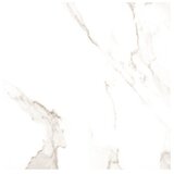 Halcon Imperium Casabl. Brillo 45x45 podna/zidna pločica Cene
