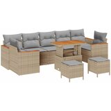  Sjedeća garnitura za vrt 10 kom. poliratan 349 x 54 x 85 cm | shoptok.hr