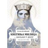 Prometej, Novi Sad Jelena Delibašić - Kneginja Milica - ljljan u dolu Cene