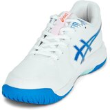 Asics GEL-DEDICATE 9 GS Bijela | shoptok.hr