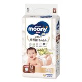 Moony natural gaćice
