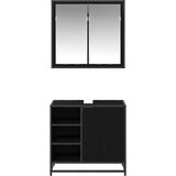 vidaXL set namještaja za kupaonicu 2 pcs crni hrast 65 x 33 x 60 cm | shoptok.hr