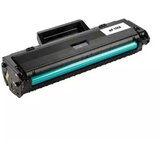 Master Color Toner Master HP W1106A sa čipom Cene