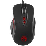 Marvo Gejmerski miš G950 RGB Cene