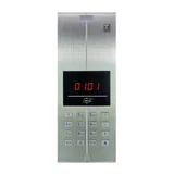 Jedinica Q2C audio interfon