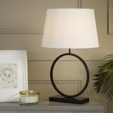 Searchlight EU93101WH - Stona lampa ELEGANT 1xE27/60W/230V bela | Eponuda.com